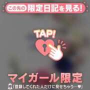 ヒメ日記 2026/08/21 14:16 投稿 安達（アダチ） アバンチュール(五反田)