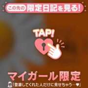 ヒメ日記 2026/08/27 21:46 投稿 安達（アダチ） アバンチュール(五反田)