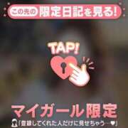 ヒメ日記 2026/09/01 20:31 投稿 安達（アダチ） アバンチュール(五反田)
