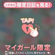 ヒメ日記 2026/09/04 06:01 投稿 安達（アダチ） アバンチュール(五反田)