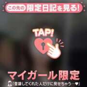 ヒメ日記 2026/09/08 10:31 投稿 安達（アダチ） アバンチュール(五反田)