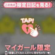 ヒメ日記 2026/10/07 21:47 投稿 安達（アダチ） アバンチュール(五反田)