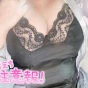 ヒメ日記 2025/07/02 17:42 投稿 実ろあ 全裸美女からのカゲキな誘惑