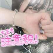 ヒメ日記 2025/08/23 21:42 投稿 実ろあ 全裸美女からのカゲキな誘惑