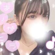 実ろあ ありがと！ 全裸美女からのカゲキな誘惑