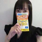 ヒメ日記 2025/08/05 03:32 投稿 かえで タレントCLUB