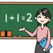 ヒメ日記 2025/09/12 13:57 投稿 みずほ 千葉松戸ちゃんこ