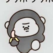 ヒメ日記 2025/11/08 20:55 投稿 みずほ 千葉松戸ちゃんこ