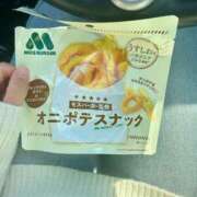 ヒメ日記 2025/11/10 09:33 投稿 みずほ 千葉松戸ちゃんこ