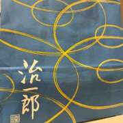 ヒメ日記 2025/11/16 22:16 投稿 みずほ 千葉松戸ちゃんこ