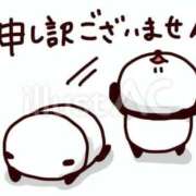 ヒメ日記 2025/10/09 11:47 投稿 あやな OKINI八王子