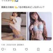 ヒメ日記 2025/11/09 01:47 投稿 あやな OKINI八王子