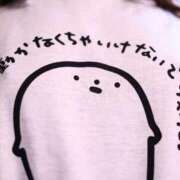 ヒメ日記 2025/11/26 16:31 投稿 あやな OKINI八王子