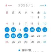 ヒメ日記 2026/01/10 00:27 投稿 あやな OKINI八王子