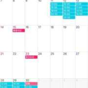 ヒメ日記 2025/09/02 19:16 投稿 天使　つむぎ 川崎南町人妻高級ソープ エル・カーヒル(ELCURHIL)秘密の刻