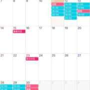 ヒメ日記 2025/09/11 10:53 投稿 天使　つむぎ 川崎南町人妻高級ソープ エル・カーヒル(ELCURHIL)秘密の刻