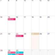 ヒメ日記 2025/09/25 18:39 投稿 天使　つむぎ 川崎南町人妻高級ソープ エル・カーヒル(ELCURHIL)秘密の刻