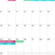 ヒメ日記 2025/10/28 14:57 投稿 天使　つむぎ 川崎南町人妻高級ソープ エル・カーヒル(ELCURHIL)秘密の刻