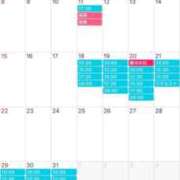 ヒメ日記 2026/02/22 17:45 投稿 天使　つむぎ 川崎南町人妻高級ソープ エル・カーヒル(ELCURHIL)秘密の刻