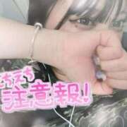 ヒメ日記 2025/08/23 21:53 投稿 実籾ろあ THE痴漢電車.com