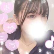 実籾ろあ ありがと！ THE痴漢電車.com