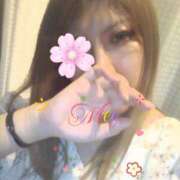 ヒメ日記 2025/05/23 19:27 投稿 めぐ 那須塩原人妻花壇