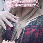 ヒメ日記 2025/06/25 15:51 投稿 めぐ 那須塩原人妻花壇