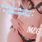 ヒメ日記 2025/07/31 13:03 投稿 めぐ 那須塩原人妻花壇