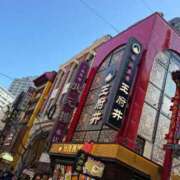 ヒメ日記 2026/01/26 14:45 投稿 あめ JAPAN CLUB BUNNY LOUNGE