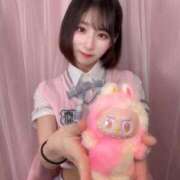 ヒメ日記 2026/05/12 06:00 投稿 あめ JAPAN CLUB BUNNY LOUNGE