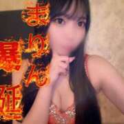 ヒメ日記 2025/07/10 21:33 投稿 まりん ムーランルージュ