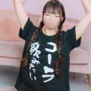 ヒメ日記 2025/09/03 10:01 投稿 まりん ムーランルージュ