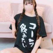 ヒメ日記 2025/09/20 10:55 投稿 まりん ムーランルージュ