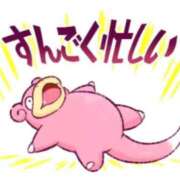 ヒメ日記 2025/06/12 05:28 投稿 るう 所沢東村山ちゃんこ