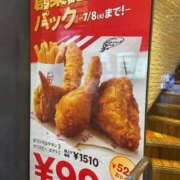 ヒメ日記 2025/06/27 19:30 投稿 るう 所沢東村山ちゃんこ