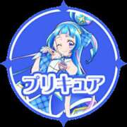 ヒメ日記 2025/10/08 16:54 投稿 ゆき 神田ハンドメイド