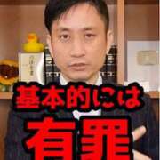 ヒメ日記 2025/11/07 23:03 投稿 ゆき 神田ハンドメイド