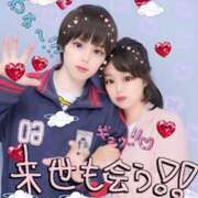 ヒメ日記 2025/11/16 20:43 投稿 ゆき 神田ハンドメイド