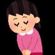 ヒメ日記 2025/12/16 21:43 投稿 ゆき 神田ハンドメイド