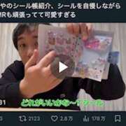 ヒメ日記 2026/02/12 15:07 投稿 ゆき 神田ハンドメイド