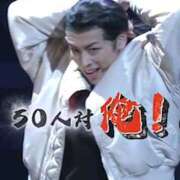 ヒメ日記 2026/02/12 22:18 投稿 ゆき 神田ハンドメイド