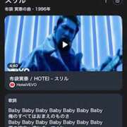 ヒメ日記 2026/02/21 21:20 投稿 ゆき 神田ハンドメイド