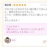 ゆき ゆき18時からだよ?☔️ 神田ハンドメイド