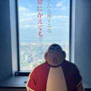 ゆき ゆき19時からね? 神田ハンドメイド