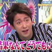 ヒメ日記 2026/06/06 19:35 投稿 ゆき 神田ハンドメイド