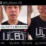 ヒメ日記 2026/06/07 22:46 投稿 ゆき 神田ハンドメイド
