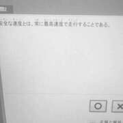 ヒメ日記 2026/07/13 15:22 投稿 ゆき 神田ハンドメイド