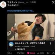 ゆき リピートのお兄さんありがとう? 神田ハンドメイド