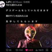 ヒメ日記 2026/08/07 22:25 投稿 ゆき 神田ハンドメイド