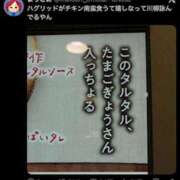 ヒメ日記 2026/08/08 23:04 投稿 ゆき 神田ハンドメイド